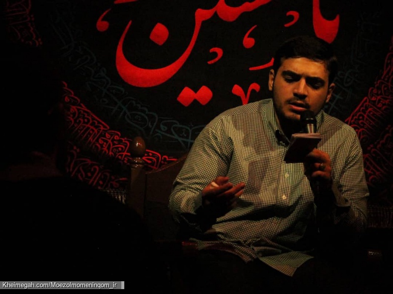 مراسم دعا و مناجات حجت الاسلام عالمی_کربلایی محمدحسین فیروزجایی