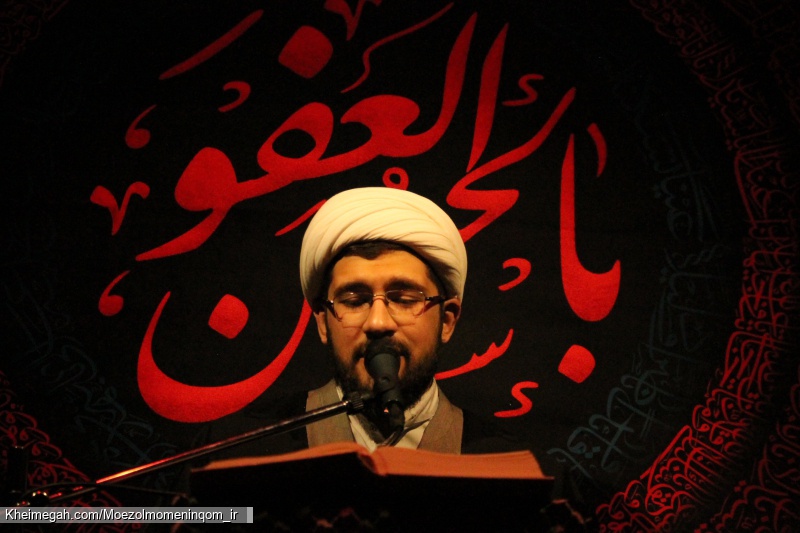 مراسم دعا و مناجات_سخنران_حجت الاسلام نوری_مداح_حجت الاسلام عالمی