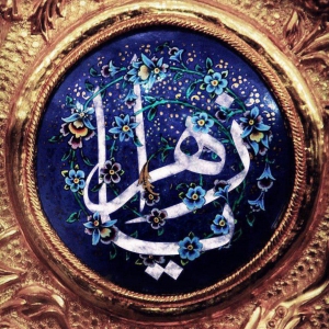 امیر حسین پرویزی