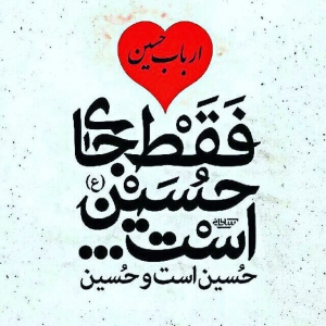 سید هاشم مرتضوی