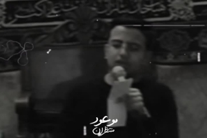کربلایی سید متین موسوی نژاد | ایام شهادت حضرت زهرا سلام الله علیها