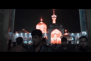مراسم شب شهادت امام رضا (ع) با اجرای گروه سرود نسل فاطمی
