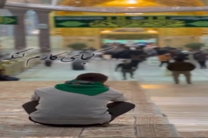 کربلایی مهدی قوام ( کجای کارم لنگه )