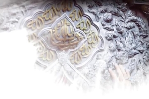 تو یه کربلا که دیدی