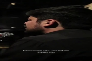 واحد ترکی ذبح عظیم