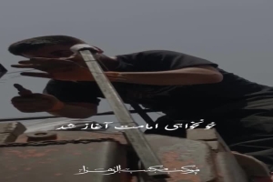 آماده سازی موکب اربعین ۱۴۰۴