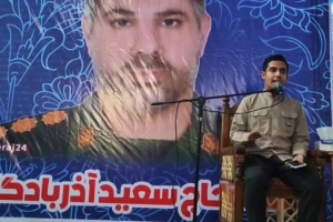 زمینه | در مسلح عشق جز نکو را نکشند - کربلایی بهنام رشیدی