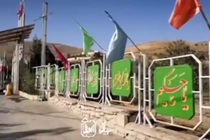 اردوگاه ابوذر شهید سعید قهاری همدان جمعه ۲۷ شهریور ۱۴۰۵ اردوگاه فرهنگی تربیتی شهید سعید قهاری
