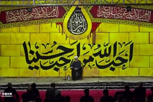 پیرزن قد خمیده  حجت الاسلام یوسفعلی