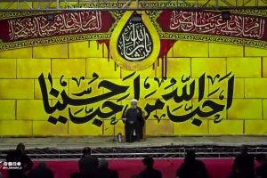 خیر الهی حجت الاسلام یوسفعلی