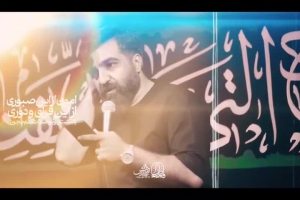 کربلایی حمید شکوری  دهه اول محرم 1403