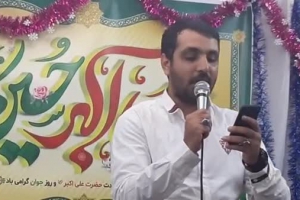 جشن میلاد حضرت علی اکبر علیه السلام