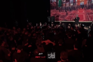 حسین یاربیگی خاتون مشرقین