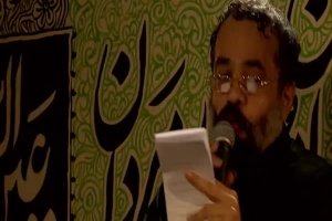 فاطمیه 95_شب دوم_ تک_ جنت نشانی از حرم توست یا حسن