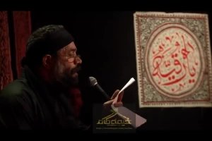 شب سوم محرم95_حاج محمود کریمی_واحد_چوبی لبت نشسته دیدم وای