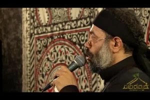 شب هشتم محرم95_حاج محمود کریمی_زمینه_ مه هاشمی گل سرمدی