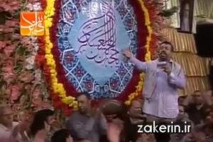 ولادت امام زمان علیه السلام_سرود_چشم به راه آدما