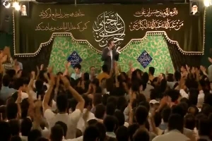 ولادت امام حسن علیه السلام 95_سرود_خونه ی علی آیینه بندونه