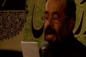 فاطمیه 95_شب سوم_شور_اونی که مجنونه میدونه دیونه