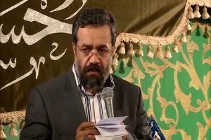 ولادت امام حسن علیه السلام 95_مدح_مثل سیبی که از عدن