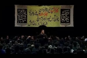 فاطمیه 95_شب چهارم_روضه_السلام ای ثمره عمر پیامبر زهرا