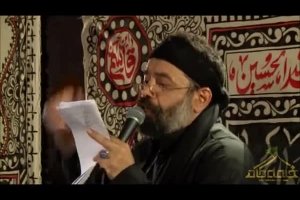 شب هفتم محرم95_حاج محمود کریمی_تک _ چقدر نام تو زیباست اباعبدالله