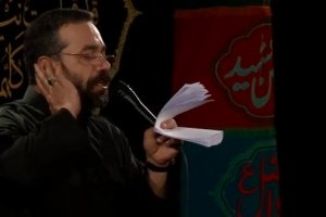 شهادت حضرت ام البنین سلام الله علیها95_زمینه_به جای اشک میچکه