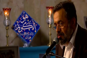 شب شانزدهم رمضان 99 - زندگی کائنات بسته به موی حسین