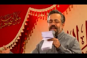 ولادت حضرت علی اکبر علیه السلام96_سرود_ستاره ی منور سرو و صنوبر