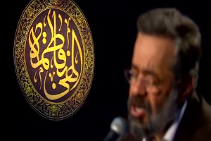 شب بیستم و نهم رمضان 99 - روضه - پای علی ضریح تو گرم طواف شد