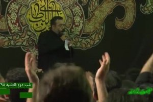 هیئت ثارالله علیه السلام_شب دوم_شور_اونی که مجنونه دیوونه میمونه