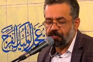 ولادت امام زمان (عج) 97- سرود - امشب لبالب می شود دخل