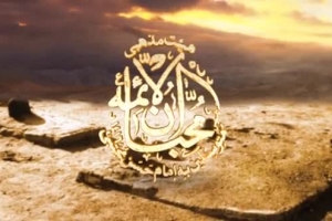 ولادت حضرت علی علیه السلام_شور_یا سید الحرار مولانا حسین