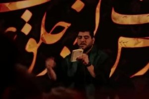 شب اول محرم 95_زمینه_قالو حسین