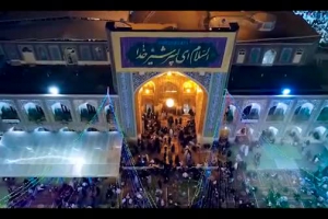 ولادت امام رضا(ع) 98 هیئت غریب مدینه - سرود - هشتمین خورشیدی که به دل تابیدی