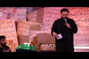 محرم1400 - شب هشتم - شور - دلتنگ گذرنامه و عکسام