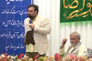 جشن میلاد امام رضا علیه السلام - حاج امیر کرمانشاهی