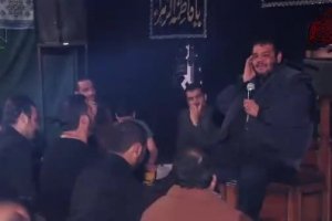 شب 21 بهمن_روضه_آقا هر کی با تو ما با اونیم