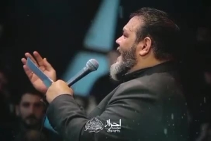 محرم 1401 - شب اول - روضه - اربابمون رسید به کربلا