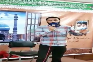 مدح - ولادت حضرت زینب - کربلایی امیر کوهستانی - امیر کوهستانی - هیئت مشکات الحسین