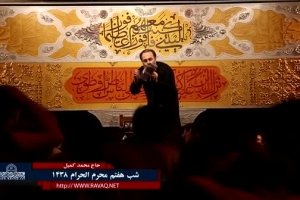 شب هفتم محرم95_ حاج محمد کمیل _زمینه_رو نیزه حنجرت اذیت شد