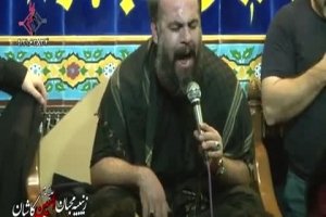 شعر خوانی زیبای حاج محمد کمیل