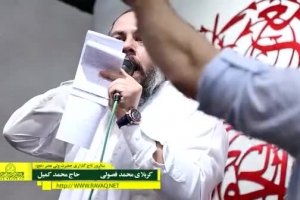 سالروز آغاز ولادت امام زمان علیه السلام_شور_انت اب الغیرت و نحن قوه