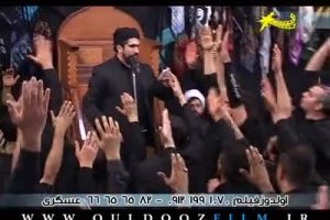 حاج محمدباقر منصوری-محرم95