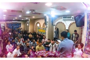 کربلایی سید متین موسوی نژاد | ولادت امیرالمومنین علی علیه السلام