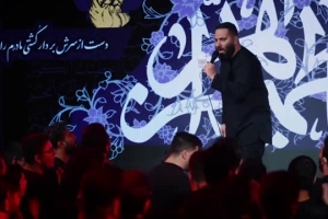 خاک پاهای زائرات من - دانلود ویدئو کلیپ مداحی شور هیئت هفتگی 28 مهر 1404 کربلایی محمدحسین حدادیان