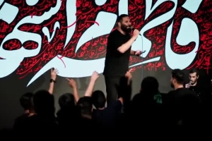 ای شاه حزین ای بالانشین - دانلود مداحی شور جلسه هیئت هفتگی 21 مهر 1404 کربلایی محمد حسین حدادیان