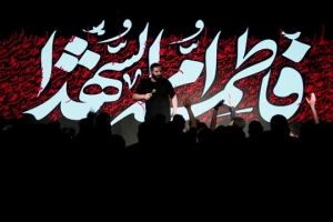 من مست می عشقم - دانلود ویدئو کلیپ مداحی شور جلسه هیئت هفتگی 21 مهر 1404 کربلایی محمدحسین حدادیان