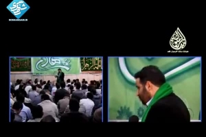 ولادت امام هادی علیه السلام - مدح - آستان خدا کمال شما