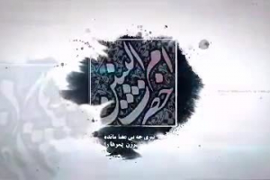 اعلام برنامه